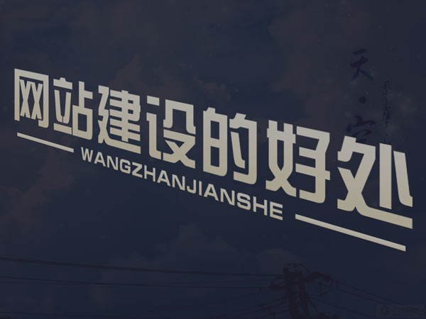 網(wǎng)站更換服務(wù)器如何才能不影響優(yōu)化